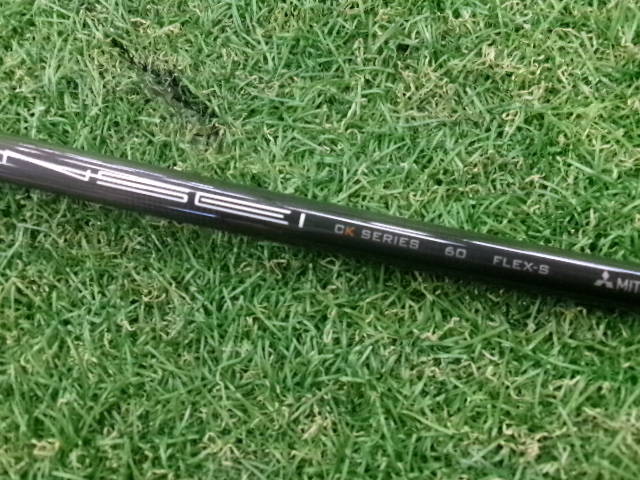 中古 MAVRIK SUB ZERO  9°ドライバー ゴルフ用品