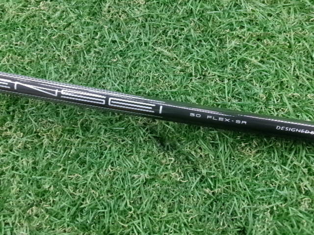 中古 PARADYM Ai SMOKE MAX D #3(15°)フェアウェイウッド ゴルフ用品