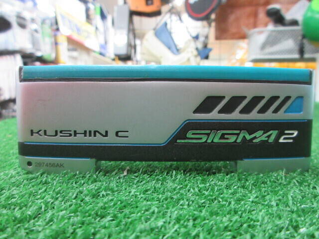 PING パター