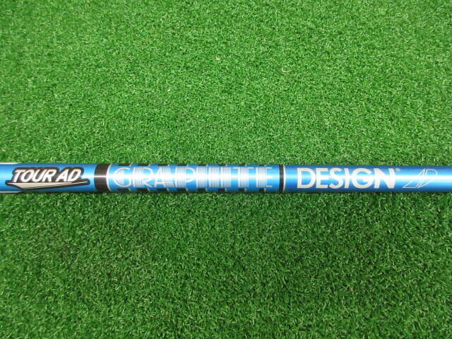 GRAPHITE DESIGN シャフト
