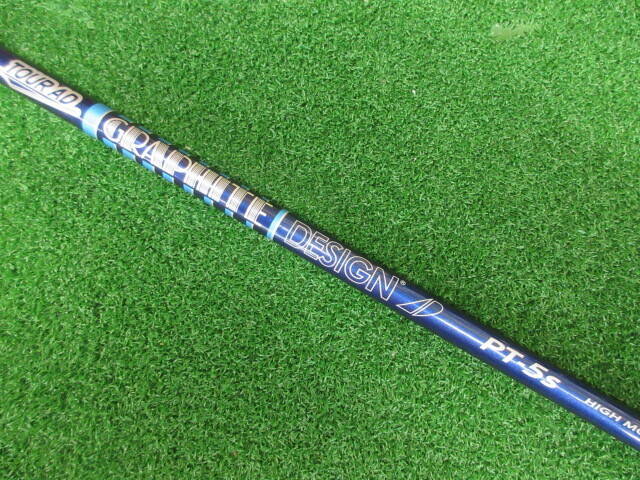 GRAPHITE DESIGN シャフト