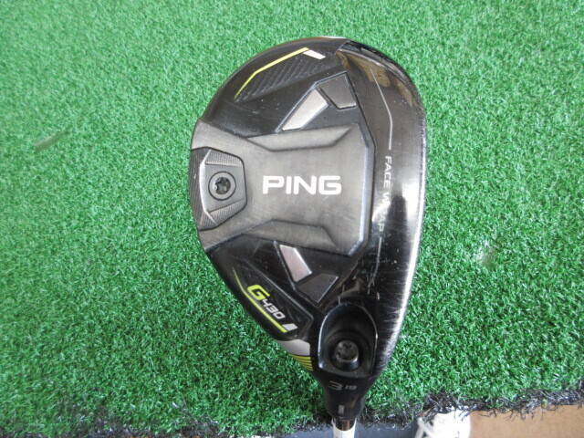 PING ユーティリティ