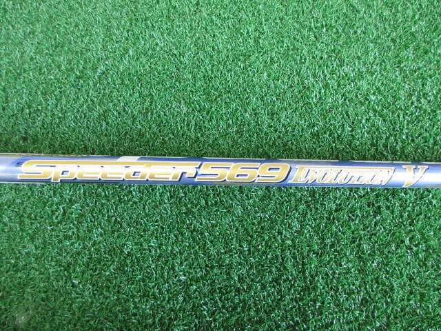 Fujikura シャフト