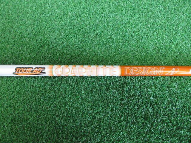GRAPHITE DESIGN シャフト