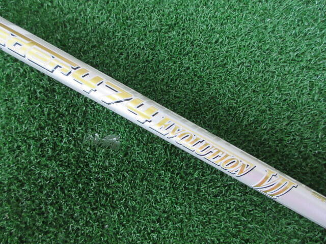 Fujikura シャフト