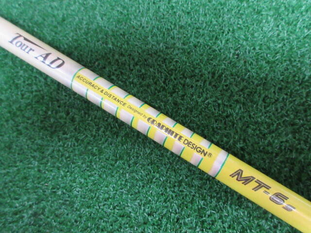 GRAPHITE DESIGN シャフト