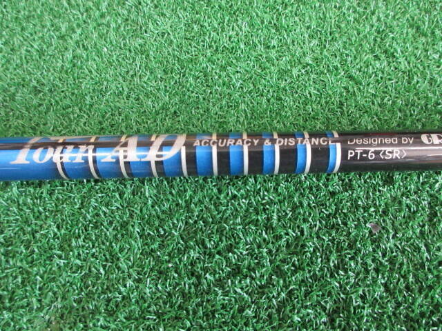 GRAPHITE DESIGN シャフト