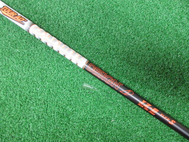 GRAPHITE DESIGN シャフト