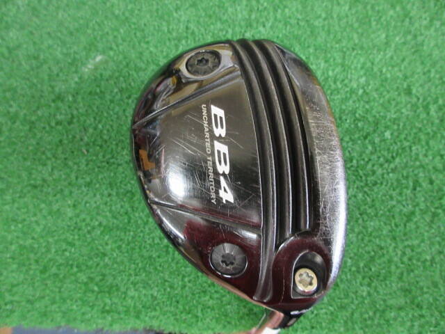 Progress ユーティリティ