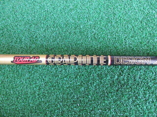 GRAPHITE DESIGN シャフト