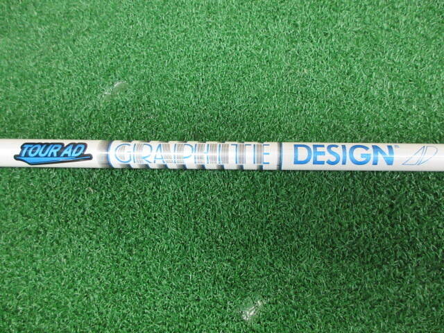 GRAPHITE DESIGN シャフト