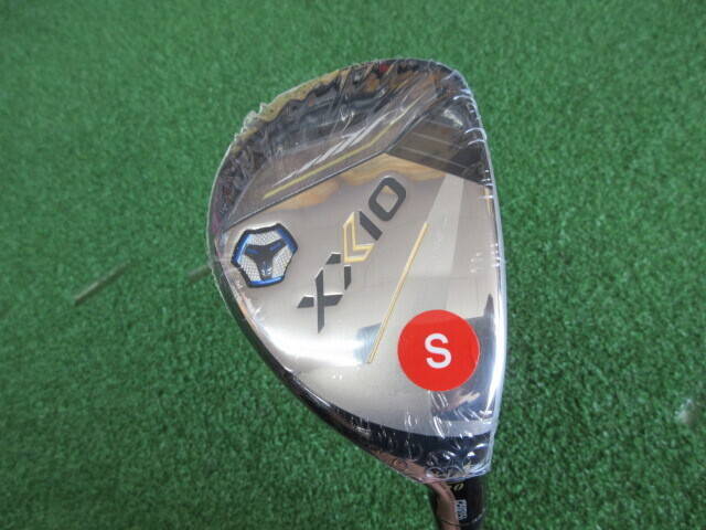 DUNLOP ユーティリティ