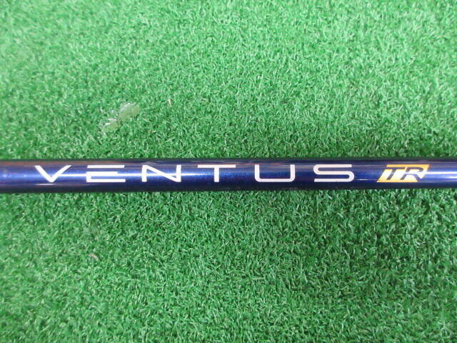 Fujikura シャフト