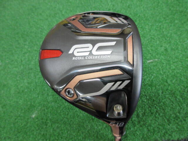 ROYAL COLLECTION フェアウェイウッド