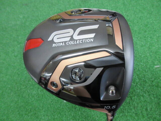 ROYAL COLLECTION ドライバー