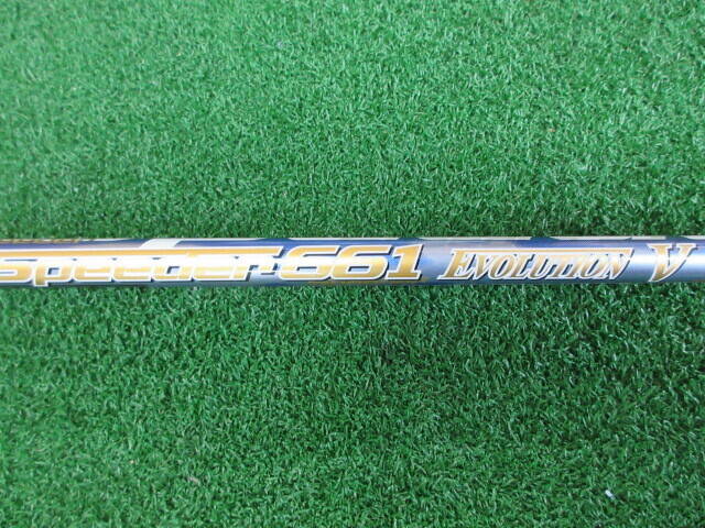 Fujikura シャフト