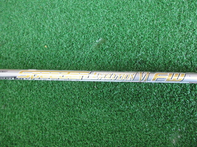 Fujikura シャフト