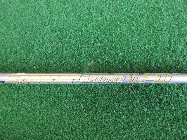 Fujikura シャフト