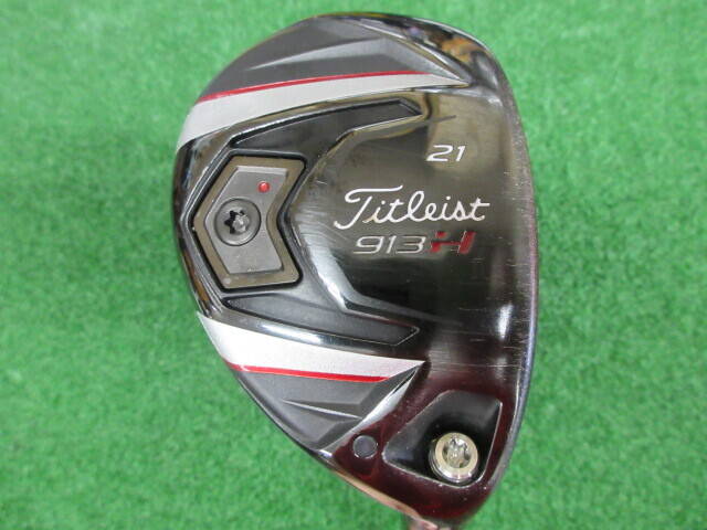 Titleist ユーティリティ