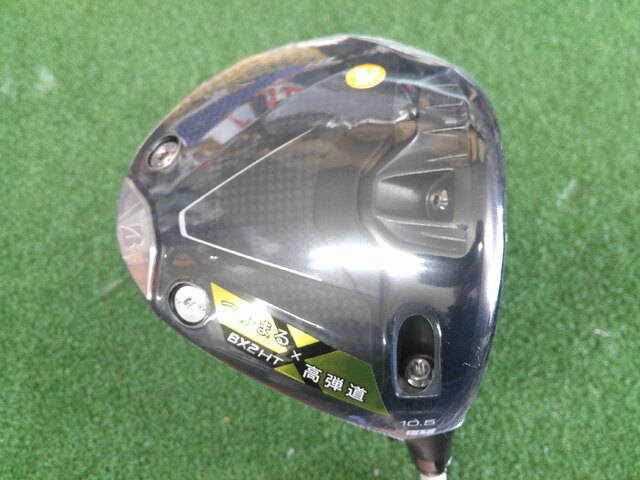 BRIDGESTONE ドライバー