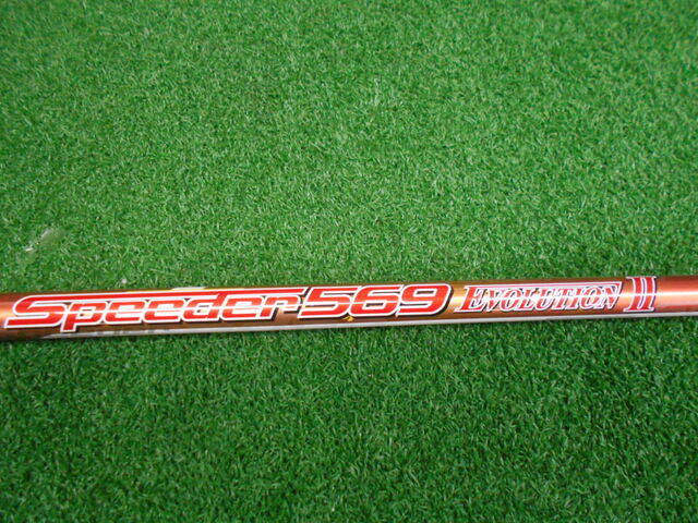 Fujikura シャフト