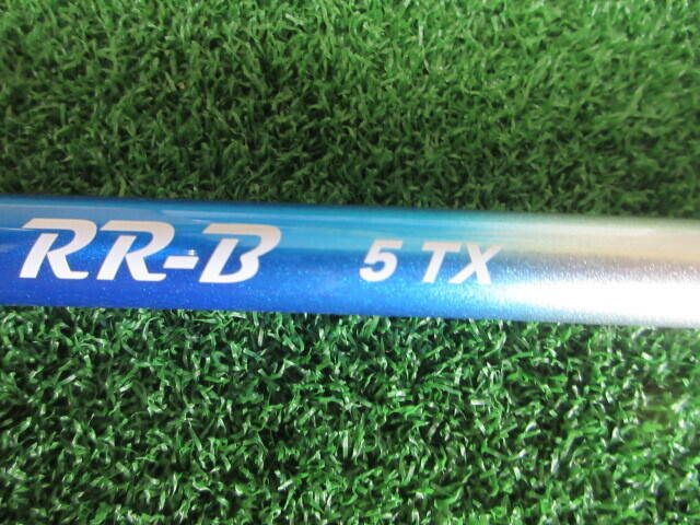 COMPOSITE TECHNO シャフト (TX) FIRE EXPRESS RR-B 5