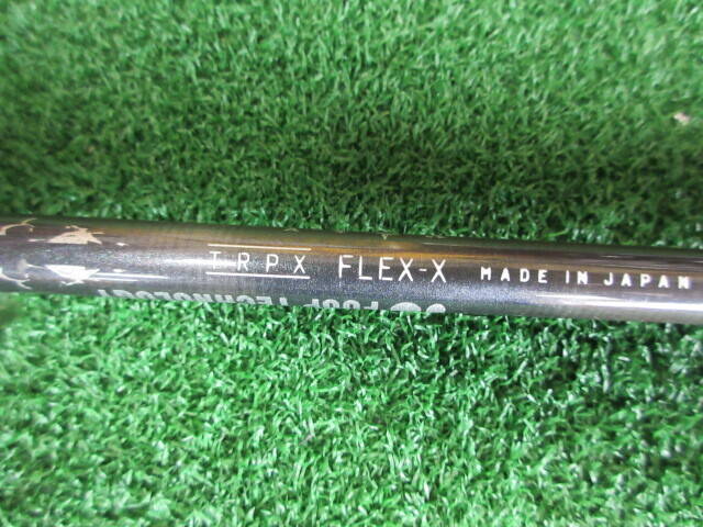 TRPX シャフト (Ｘ) AFTERBURNER AB601