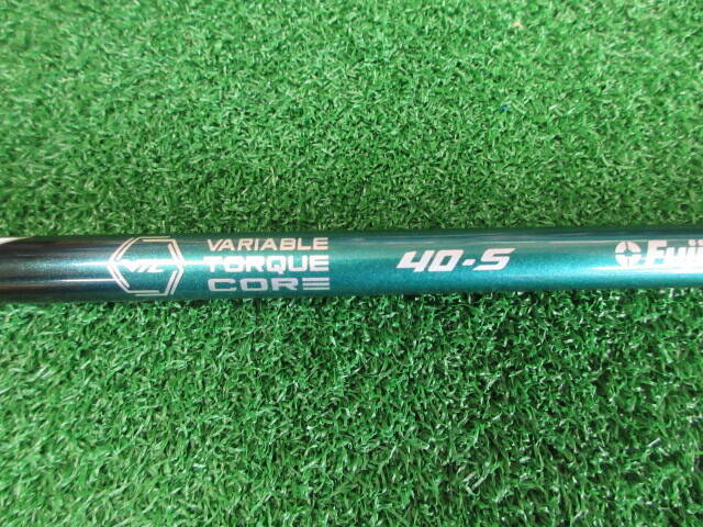 Fujikura シャフト (S) SPEEDER NX GREEN 40
