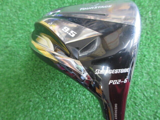 BRIDGESTONE ドライバー TOURSTAGE X-DRIVE P02-6 9.5゜