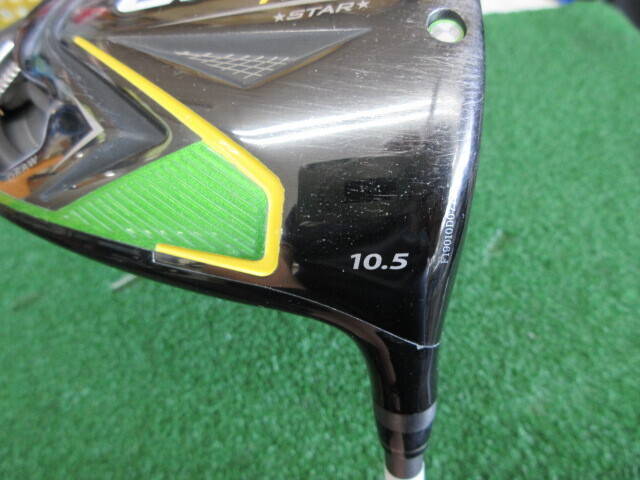 Callaway ドライバー EPIC FLASH STAR 10.5°