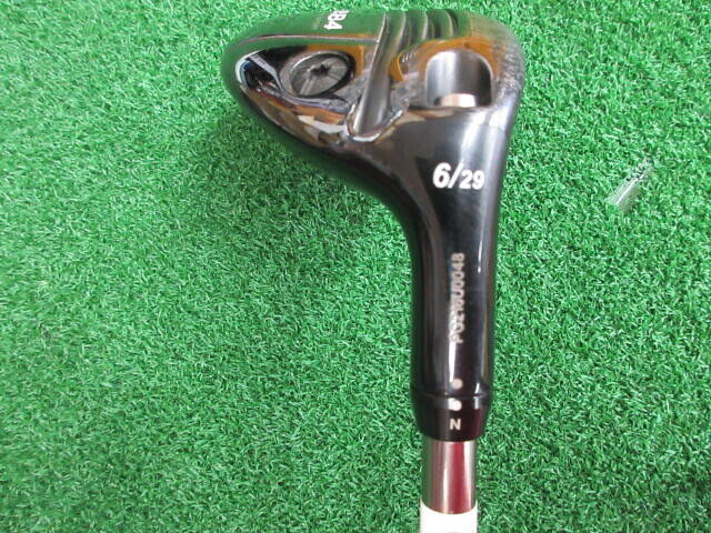 Progress ユーティリティ Progress BB4 #6（29°）