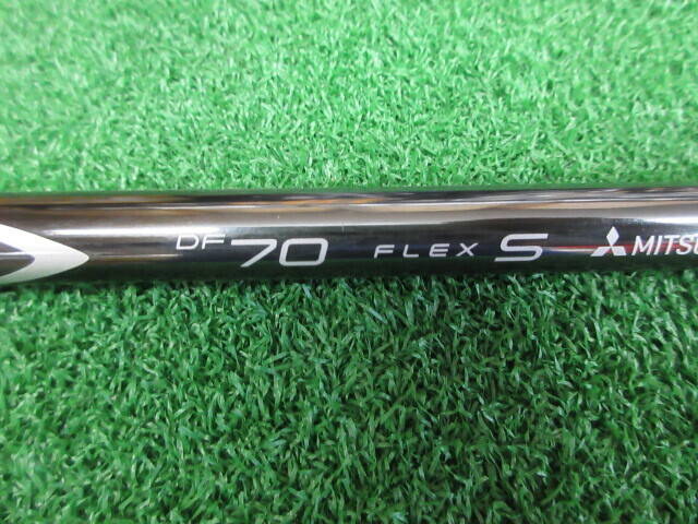 三菱 CHEMICAL シャフト (Ｓ) Diamana DF70 (ダンロップ用スリーブ)