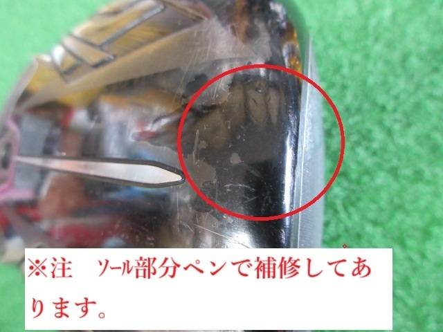 Titleist ドライバー TSi3 10°