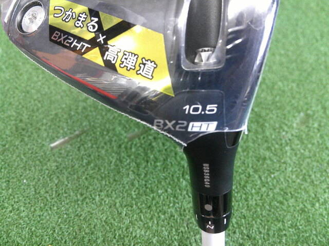 BRIDGESTONE ドライバー BRIDGESTONE BX2 HT 10.5°