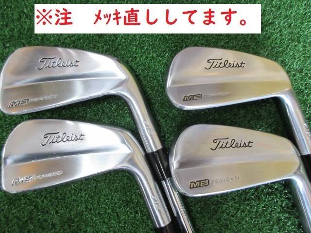 アイアンセット ゴルフ用品