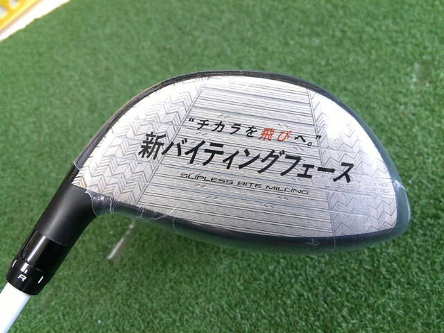 ドライバー ゴルフ用品