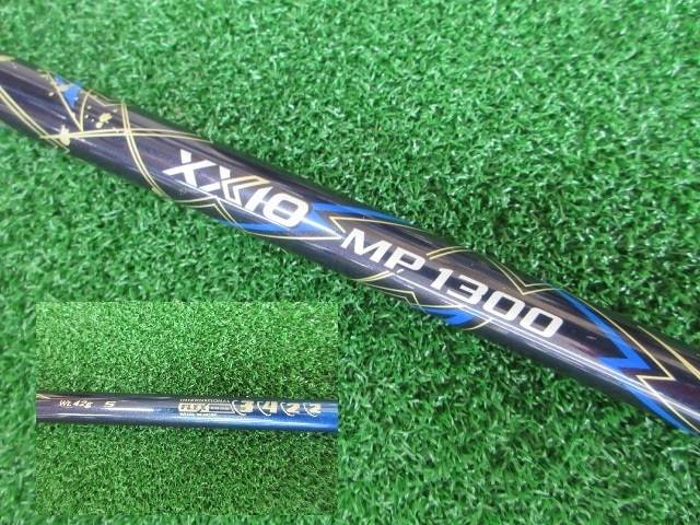 DUNLOP 中古ゴルフ