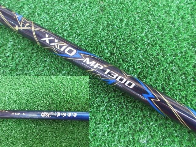 DUNLOP 中古ゴルフ