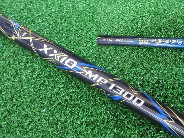 DUNLOP 中古ゴルフ