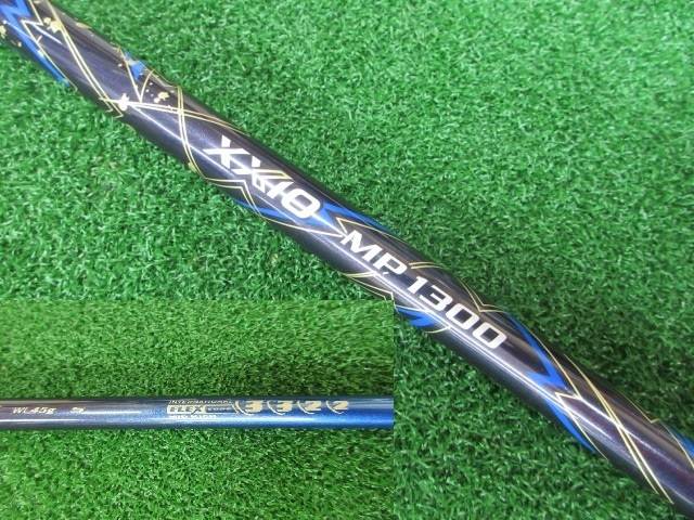 DUNLOP 中古ゴルフ
