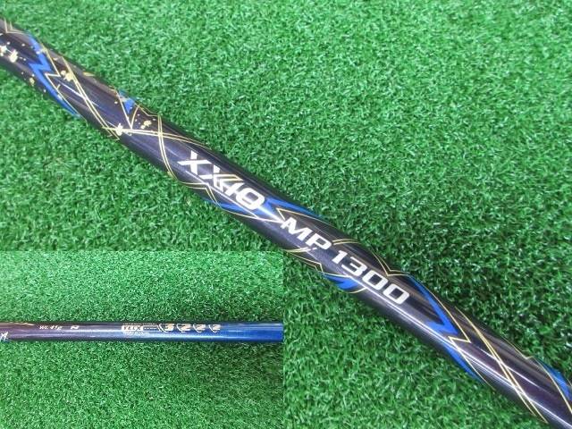 DUNLOP 中古ゴルフ