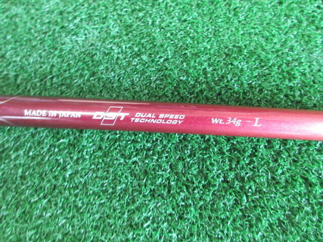 DUNLOP 中古ゴルフ