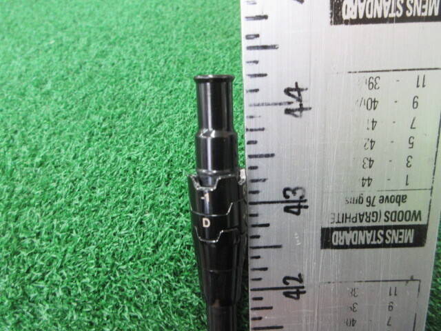 Fujikura 中古ゴルフ