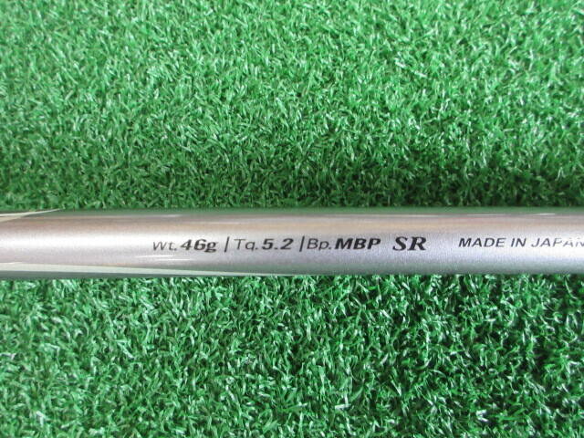 DUNLOP 中古ゴルフ