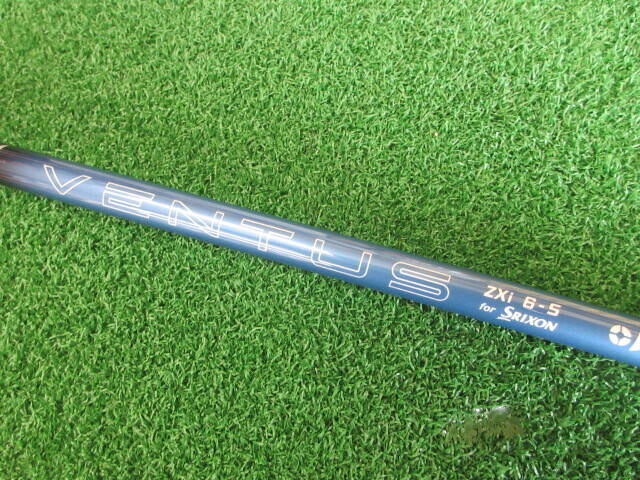 DUNLOP 中古ゴルフ