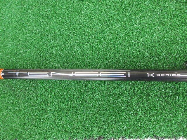 EMILLID BAHAMA 中古ゴルフ