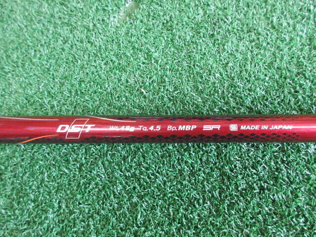 DUNLOP 中古ゴルフ