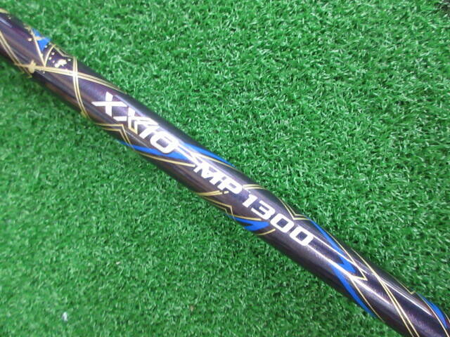 DUNLOP 中古ゴルフ