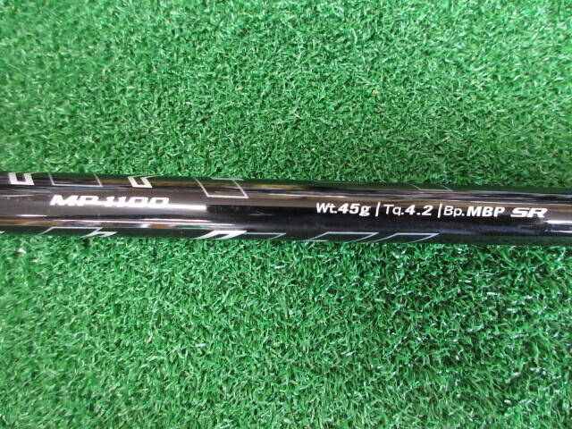 DUNLOP 中古ゴルフ