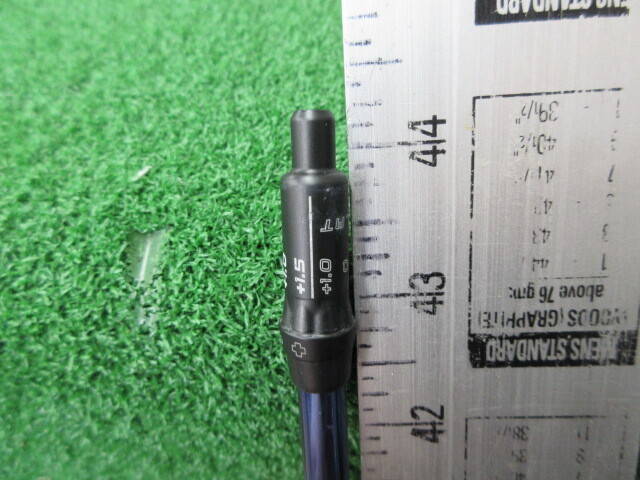 三菱 CHEMICAL 中古ゴルフ